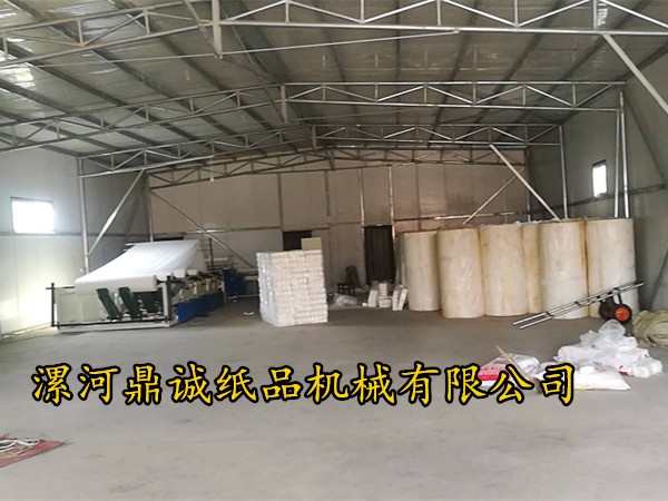 小型衛生紙加工廠